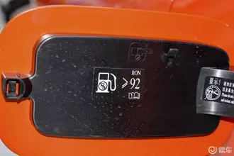 Tank 300 30.jpg
