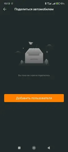 Screenshot_2025-01-09-15-13-39-504_com.tank.gwm.webp