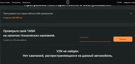 вин.webp